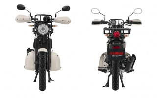Thế giới 2 bánh: Yamaha tung PG-1 phiên bản đặc biệt